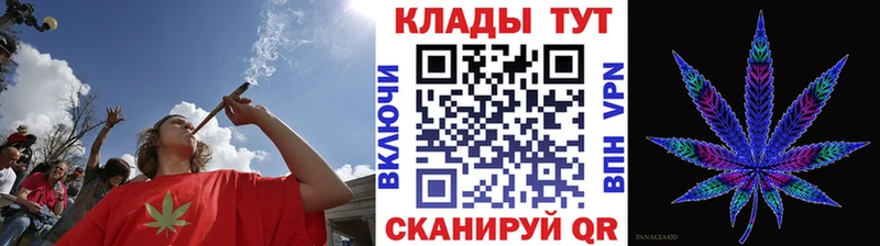 Как найти наркотики Калач-на-Дону АМФ Канабис Кокаин МЕФ ГАШИШ A PVP