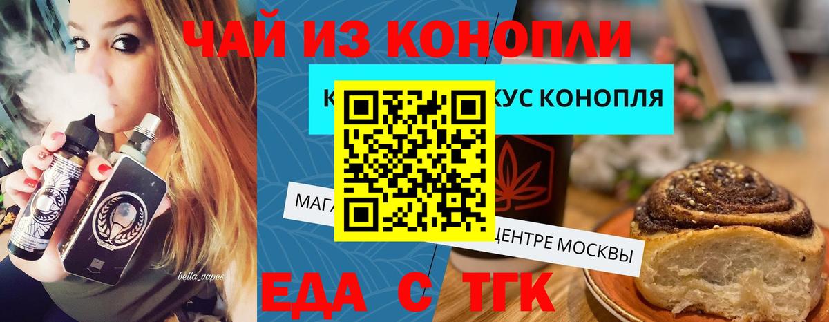 NBOMe  СОЛЬ CK  COCAIN  Как найти наркотики?  Мефедрон  Марки ЛСД  Гашик  Калач-на-Дону  Мяу-Мяу  Вход с VPN  Марихуана 
