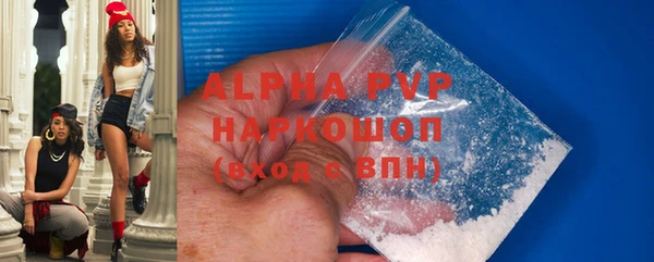 не бодяженный Остров