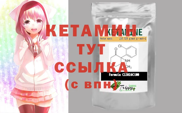 не бодяженный Остров