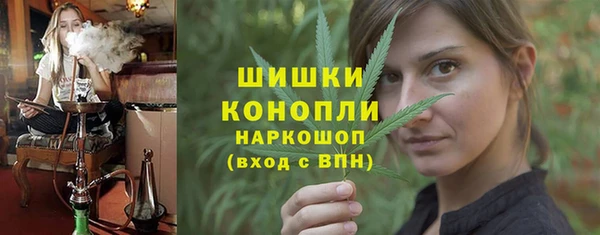 прущая мука Нязепетровск