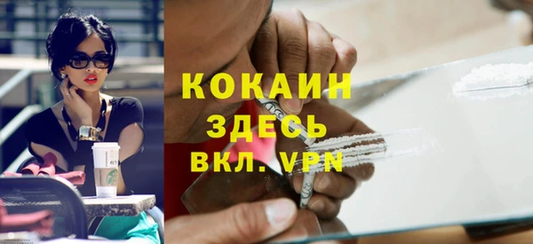 не бодяженный Остров