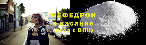 МДПВ Переславль-Залесский