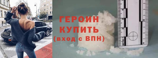 не бодяженный Остров