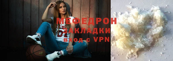 не бодяженный Остров