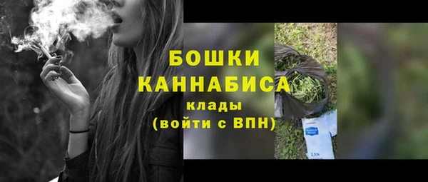 прущая мука Нязепетровск