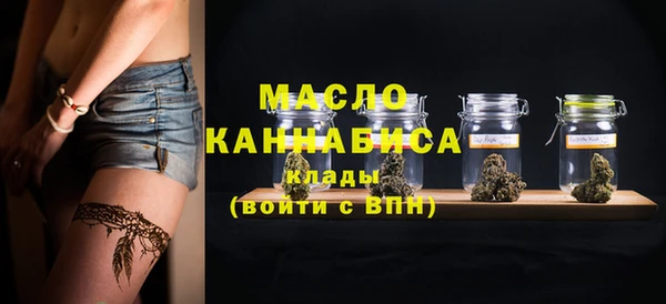 прущая мука Нязепетровск