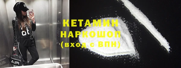 круглые Осташков