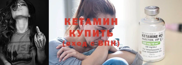 МДПВ Новокубанск
