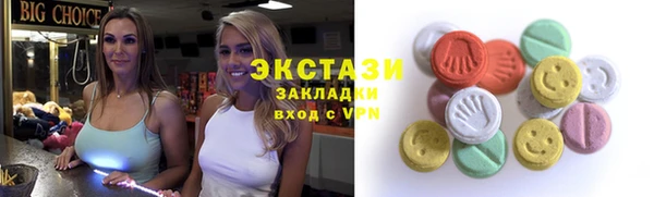 СК Нягань