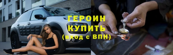 СК Нягань