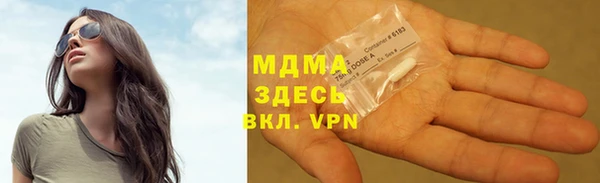 прущая мука Новодвинск