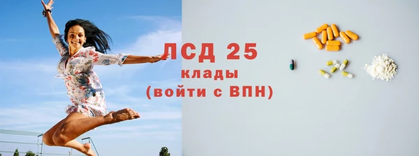 СК Нягань