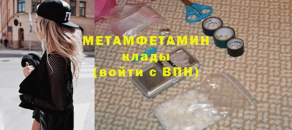 круглые Осташков