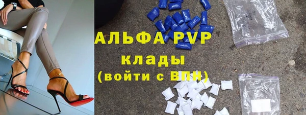 прущая мука Нязепетровск