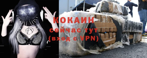 СК Нягань