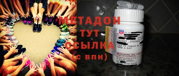 круглые Осташков