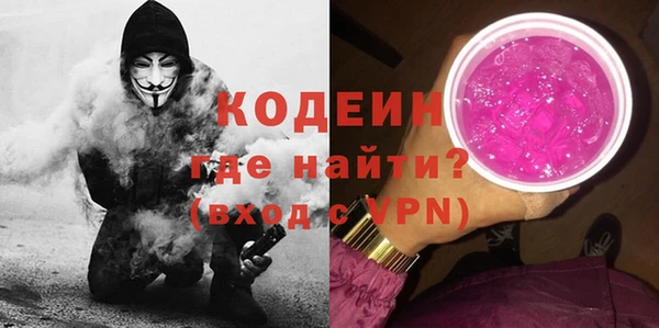 прущая мука Нязепетровск
