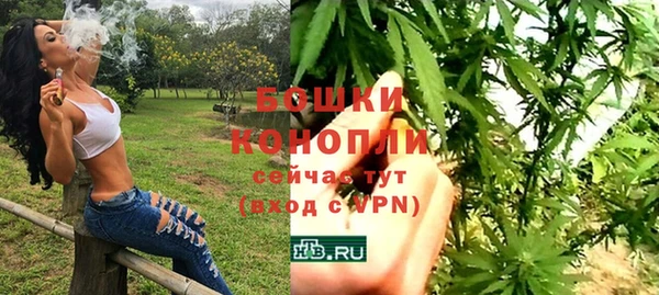 прущая мука Нязепетровск
