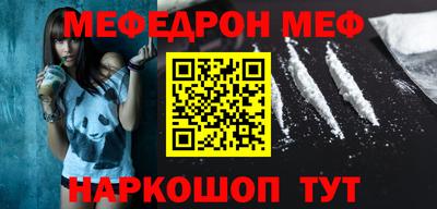 apvp Берёзовский