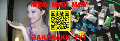 спиды Гатчина