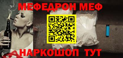 спиды Гатчина