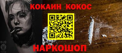 спиды Гатчина
