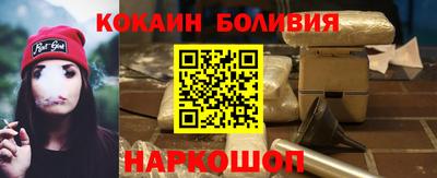 ешки Гай