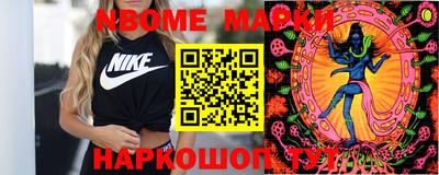 apvp Берёзовский