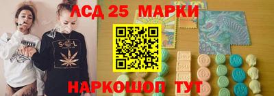 apvp Берёзовский