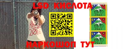 мефедрон VHQ Гагарин