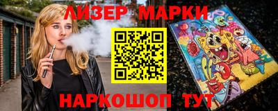 мефедрон VHQ Гагарин