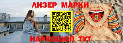 мефедрон VHQ Гагарин