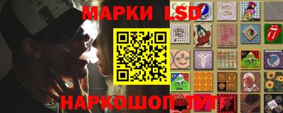 apvp Берёзовский