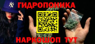 таблы Беслан