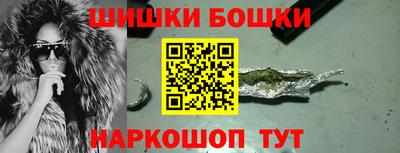 ешки Гай