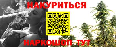 таблы Беслан