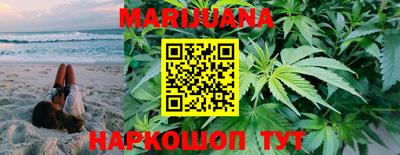 альфа пвп Донской