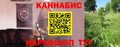 спиды Гатчина