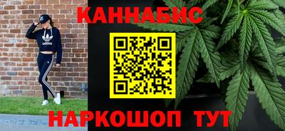 мефедрон VHQ Гагарин
