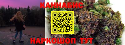 дистиллят марихуана Донецк
