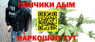 мефедрон VHQ Гагарин