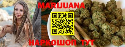мефедрон VHQ Гагарин