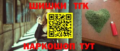 apvp Берёзовский