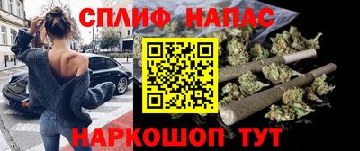 apvp Берёзовский