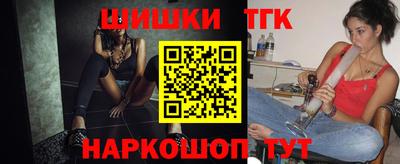 ешки Гай