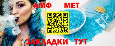 ешки Гай