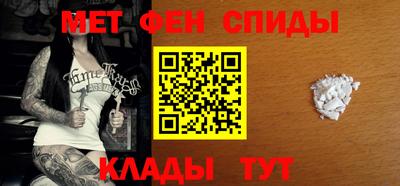 ешки Гай