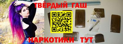 ешки Гай