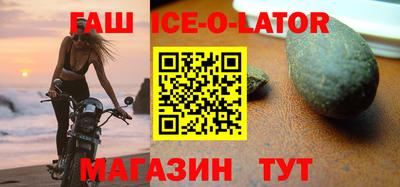 apvp Берёзовский